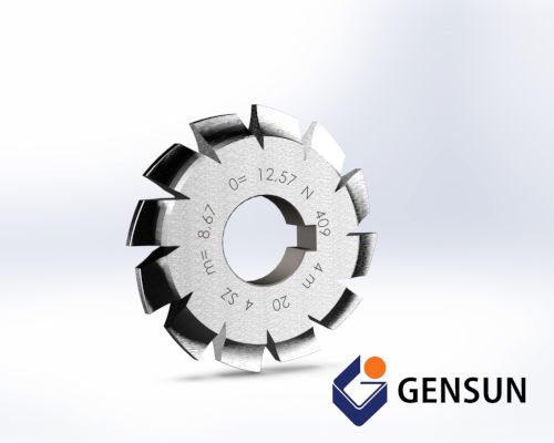 Gear Cutter - A tool used in CNC machines