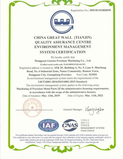 high ISO 14001 cert