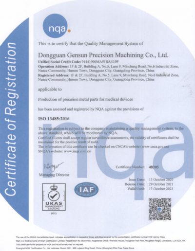 ISO 13485 Certificate